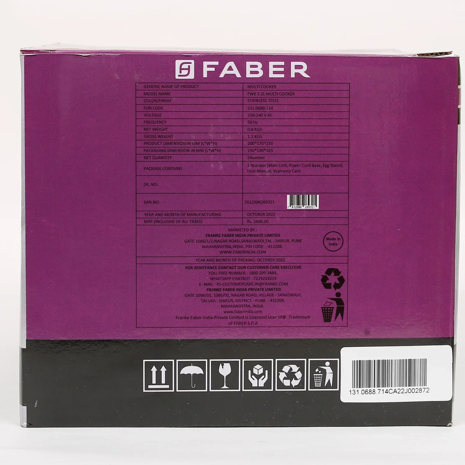 Product image 6