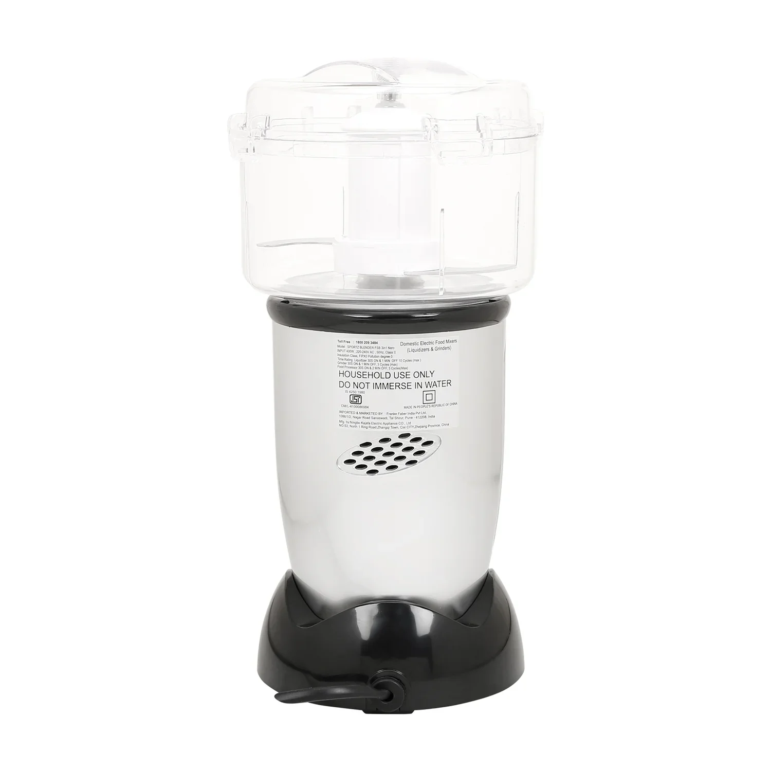 Product image 24